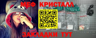 кокаин VHQ Кандалакша