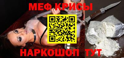 марихуана Камышлов