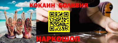 кокс Канаш