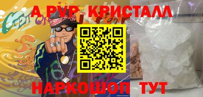 кокс Канаш