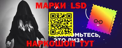 кокаин VHQ Кандалакша