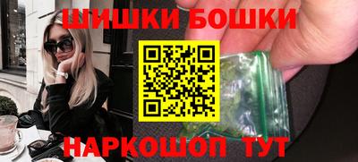 кокаин VHQ Кандалакша