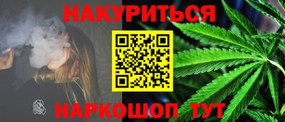 ECSTASY Кимры
