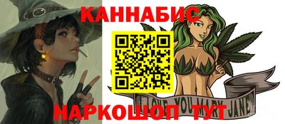 кокаин VHQ Кандалакша