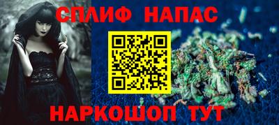кокс Канаш