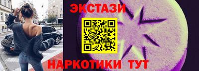 хмурый Кинель