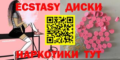 кокс Канаш