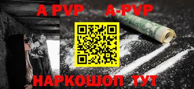 кокаин VHQ Кандалакша
