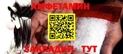 кокс Канаш