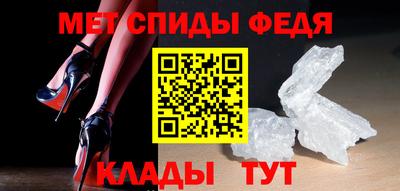 марихуана Камышлов