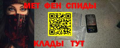 кокс Канаш
