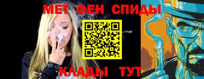 марихуана Камышлов