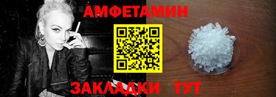 кокаин VHQ Кандалакша