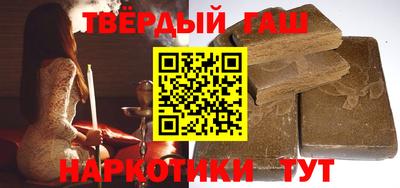 марихуана Камышлов