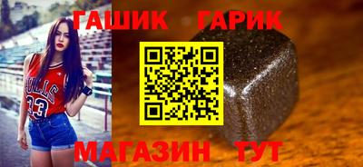 кокаин VHQ Кандалакша