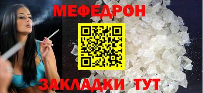 марихуана Камышлов