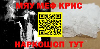 кокаин VHQ Кандалакша
