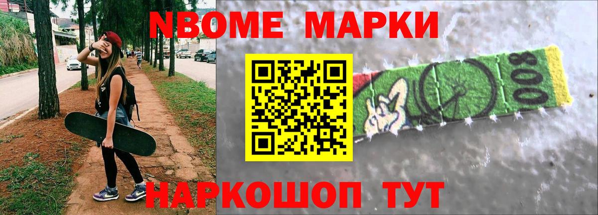 ЛСД экстази ecstasy  LSD-25 экстази кислота  Майский  Вход с VPN 