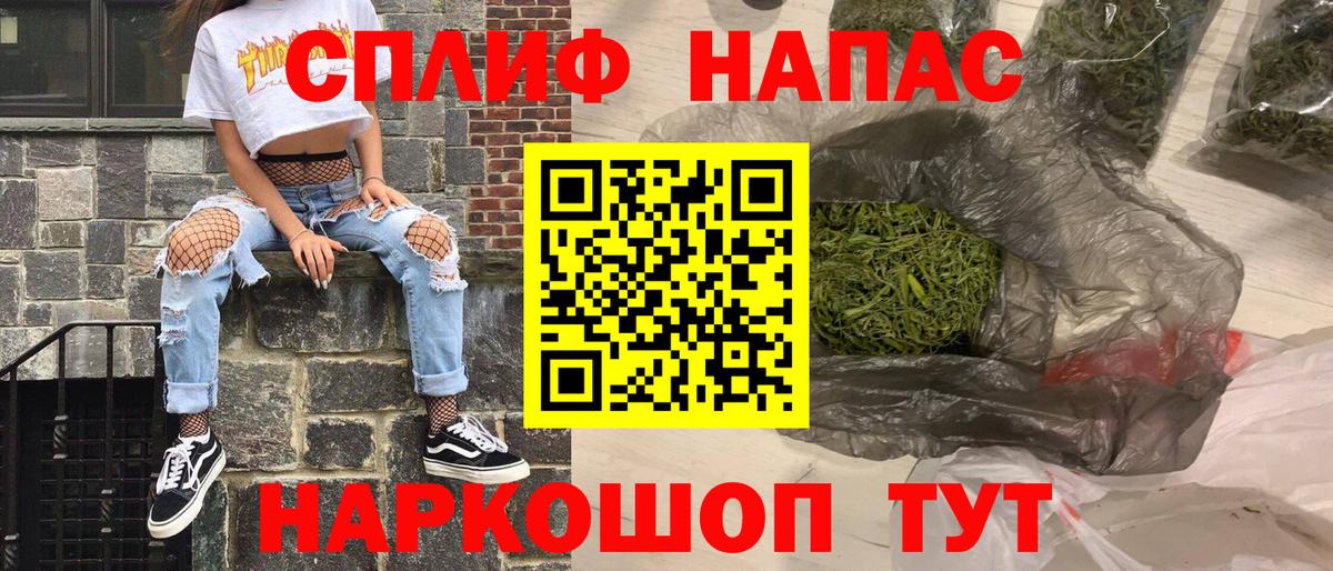 Каннабис OG Kush Майский